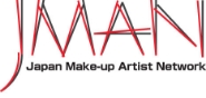 JMAN(ジャパン・メイクアップ・アーティスト・ネットワーク)